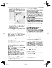 Страница 63