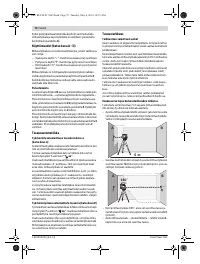 Страница 72