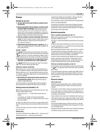 Страница 97