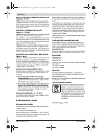 Страница 100