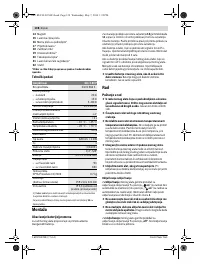 Страница 138