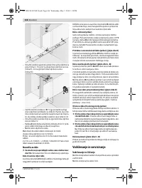 Страница 146