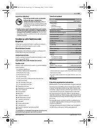 Страница 153