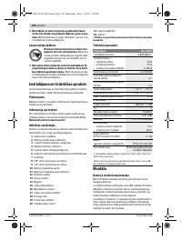 Страница 158