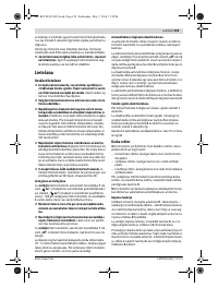 Страница 159