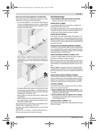 Страница 61