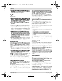 Страница 64