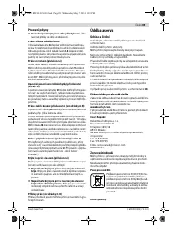 Страница 89