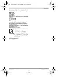 Страница 101