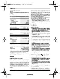 Страница 122