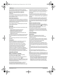 Страница 140
