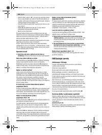 Страница 142
