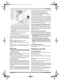 Страница 147