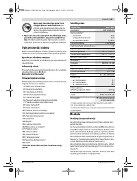 Страница 149
