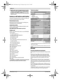 Страница 154