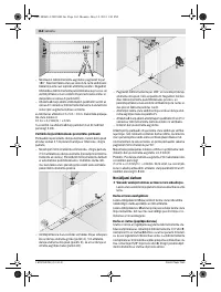 Страница 162