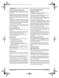 Страница 166