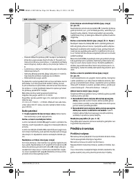 Страница 168