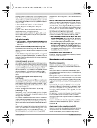 Страница 41