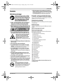 Страница 53