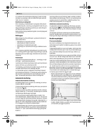 Страница 60