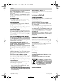 Страница 62