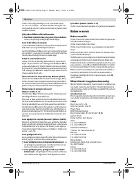 Страница 78