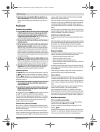 Страница 92