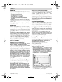 Страница 98