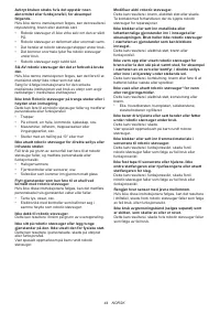 Страница 44