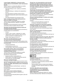 Страница 56