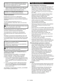 Страница 59