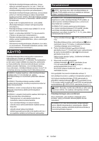 Страница 60