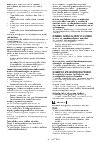 Страница 68