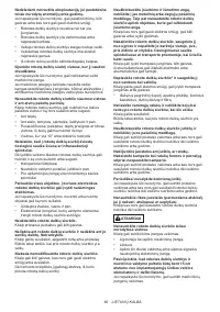 Страница 80