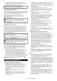 Страница 95
