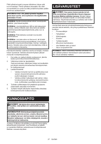 Страница 27