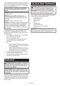 Страница 45