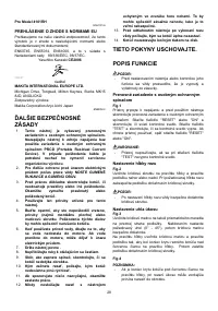 Страница 28