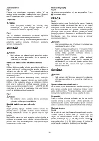 Страница 29