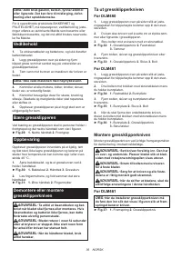 Страница 36