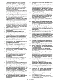 Страница 50