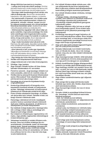 Страница 70