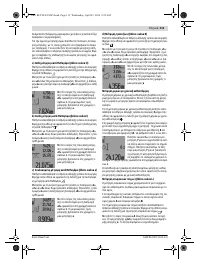 Страница 113
