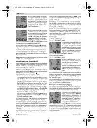 Страница 114
