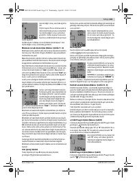 Страница 121