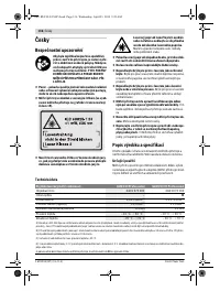 Страница 136
