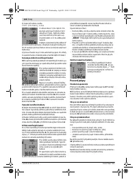 Страница 142