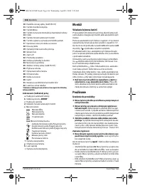 Страница 146