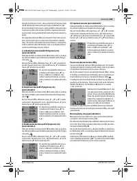 Страница 149